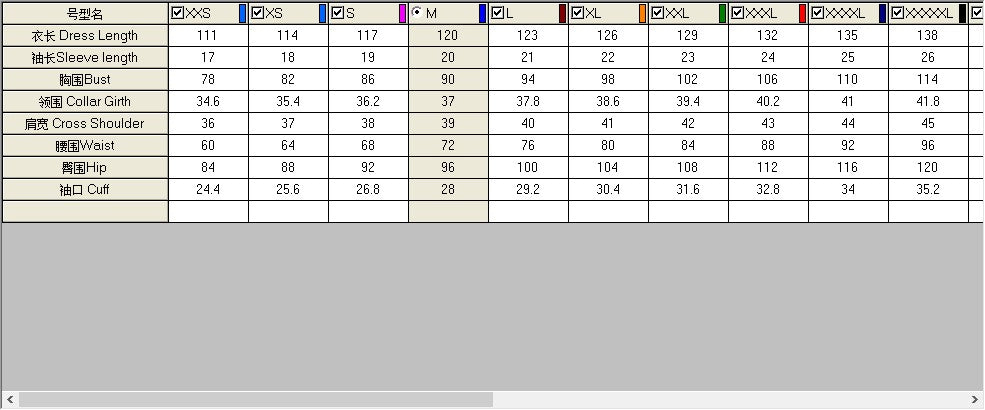 PDF Sewing Pattern of short-sleeved Qipao with a square placket