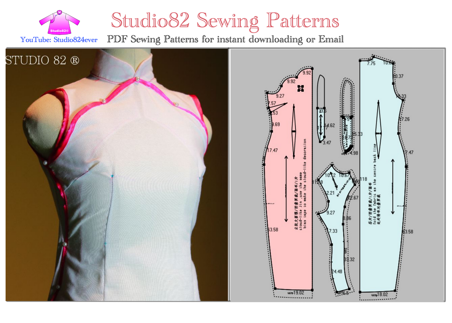 Digital Sewing Pattern: Mandarin Collar Sleeveless Cloud-Shape Double Front Placket Qipao
