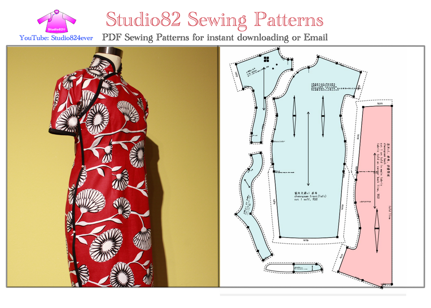 Digital Sewing Pattern:Cheongsam (Qipao) Short-Sleeved Continuous Shoulder Sleeve Sewing Pattern