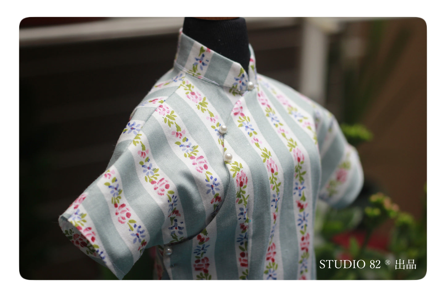Digital Sewing Pattern:Cheongsam (Qipao) Short-Sleeved Continuous Shoulder Sleeve Sewing Pattern