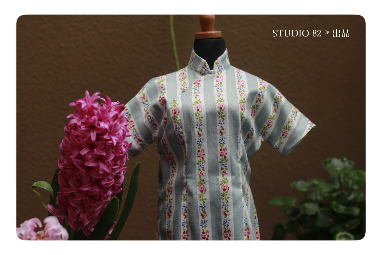 Digital Sewing Pattern:Cheongsam (Qipao) Short-Sleeved Continuous Shoulder Sleeve Sewing Pattern