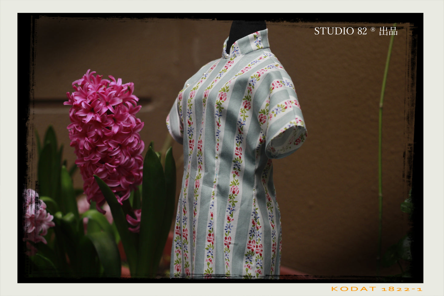 Digital Sewing Pattern:Cheongsam (Qipao) Short-Sleeved Continuous Shoulder Sleeve Sewing Pattern