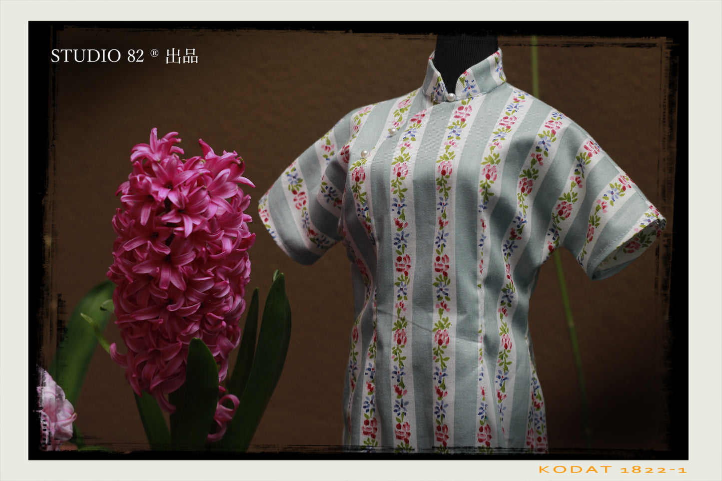 Digital Sewing Pattern:Cheongsam (Qipao) Short-Sleeved Continuous Shoulder Sleeve Sewing Pattern