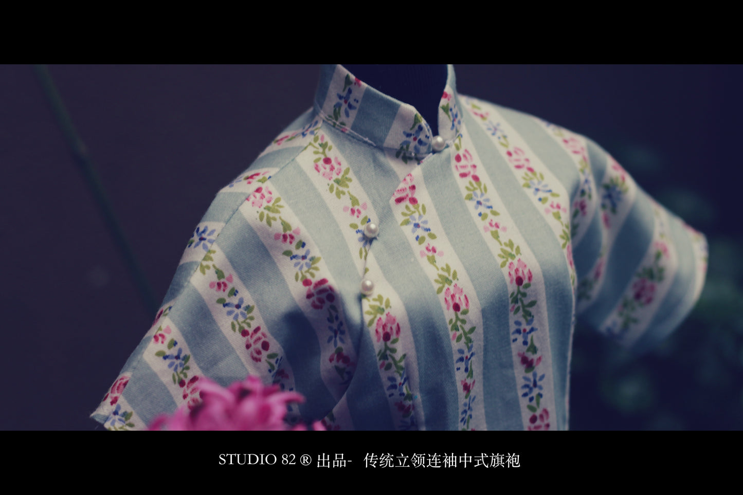 Digital Sewing Pattern:Cheongsam (Qipao) Short-Sleeved Continuous Shoulder Sleeve Sewing Pattern