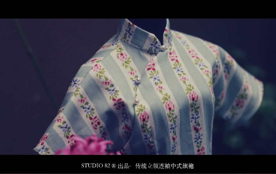 Digital Sewing Pattern:Cheongsam (Qipao) Short-Sleeved Continuous Shoulder Sleeve Sewing Pattern