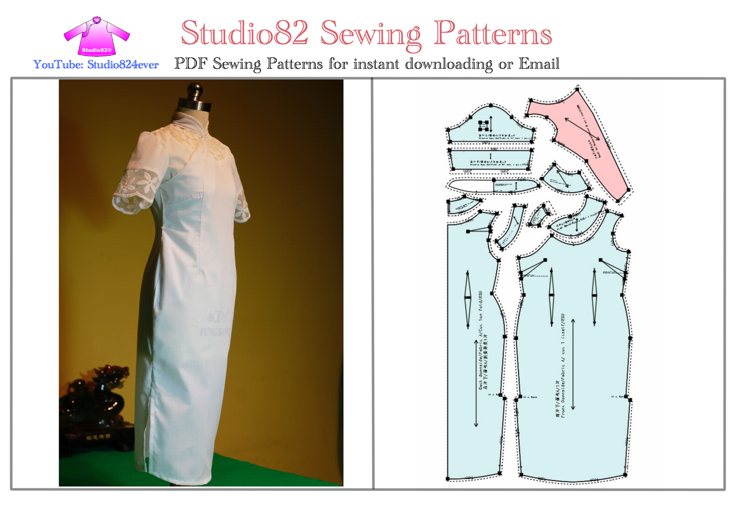 Digital Sewing Pattern: Cheongsam Sewing Pattern: Mid-Length Short-Sleeved Qipao with Integrated Annular Patch around Neck