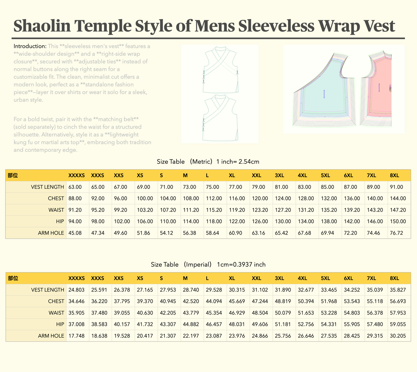 PDF sewing pattern of Shaolin Temple Style of Mens Sleeveless Wrap Vest