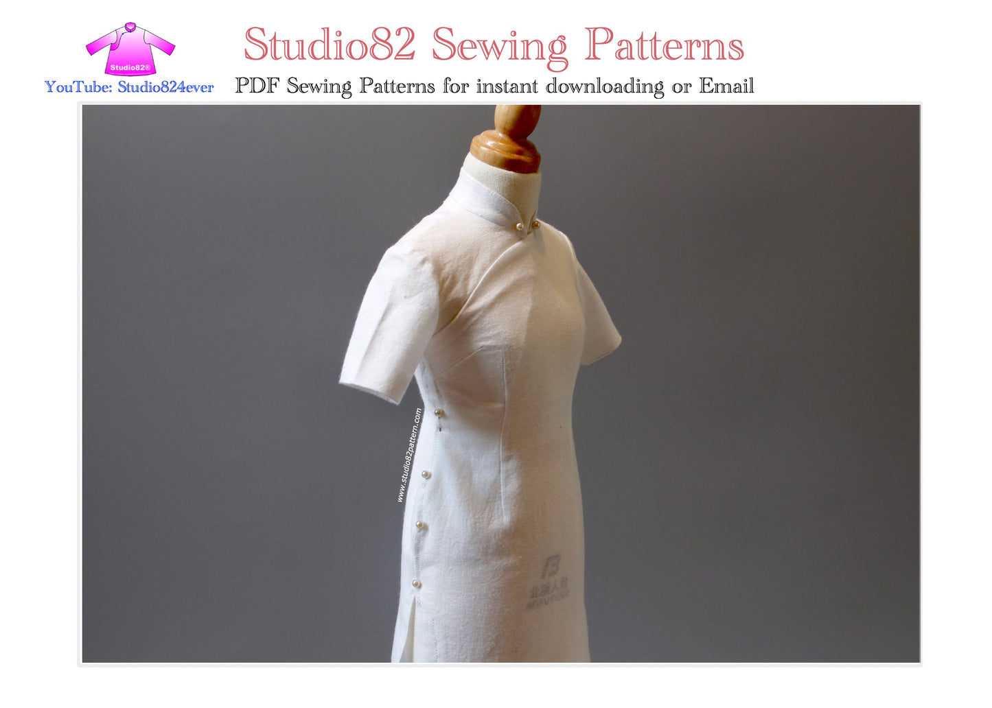 Digital Sewing Pattern – Short-Sleeve Qipao