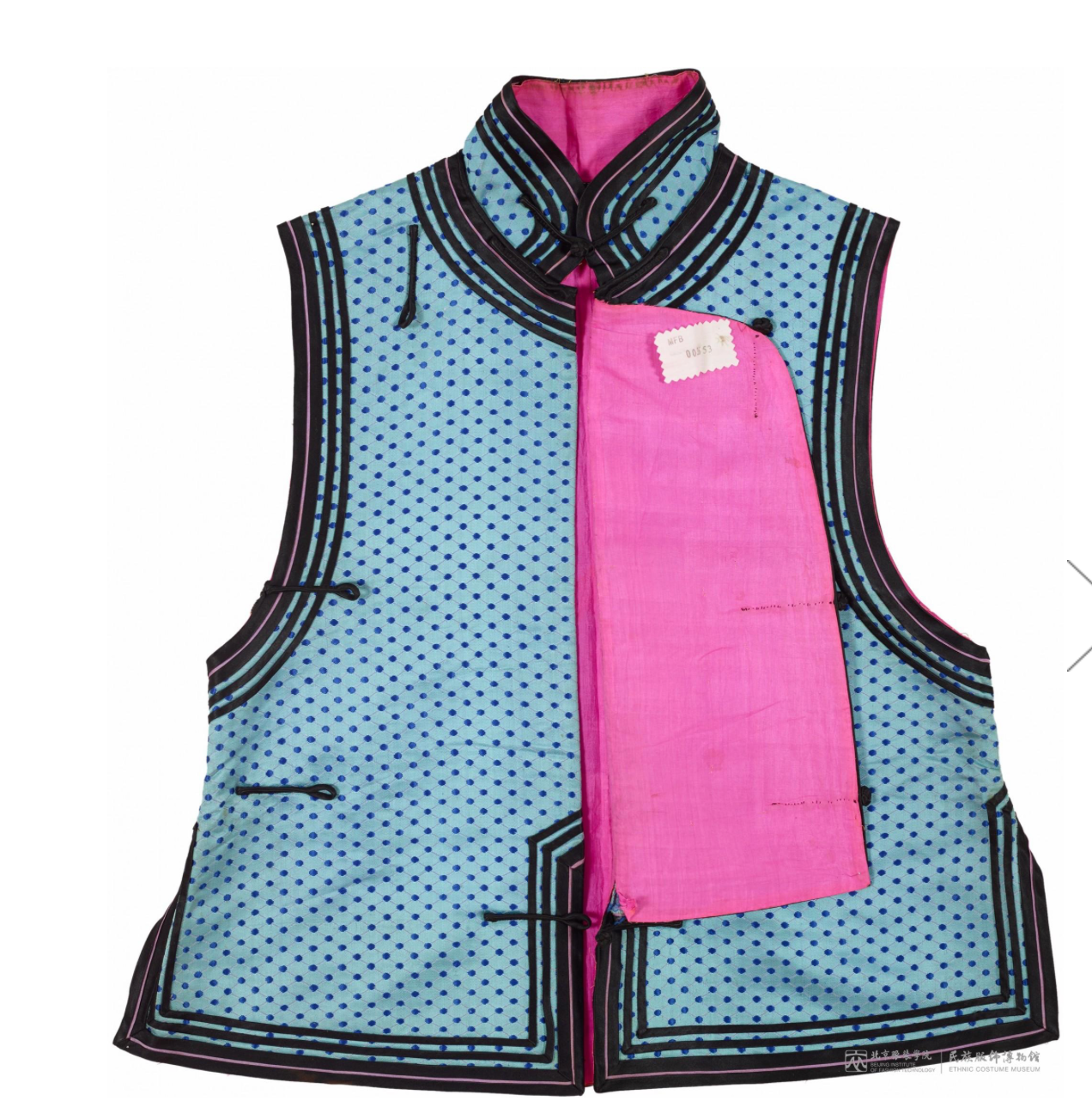 PDF Sewing pattern of PiPa Jin Waistcoat / Pipa-Style Waistcoat