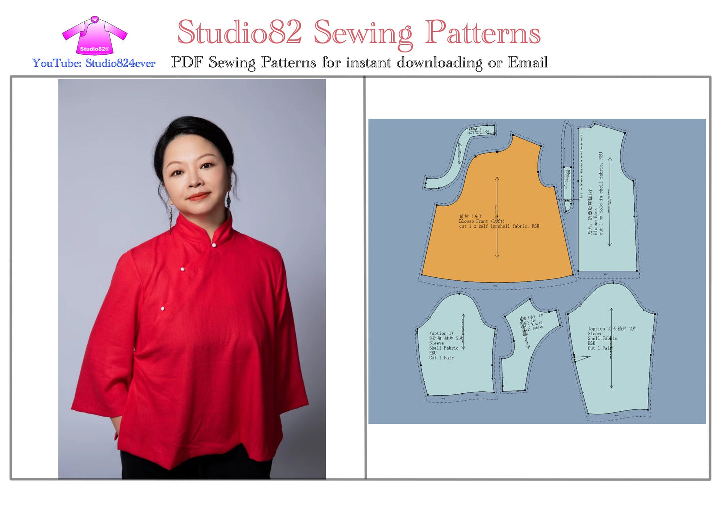 Modified Chinese Diagonal Closure Short Top