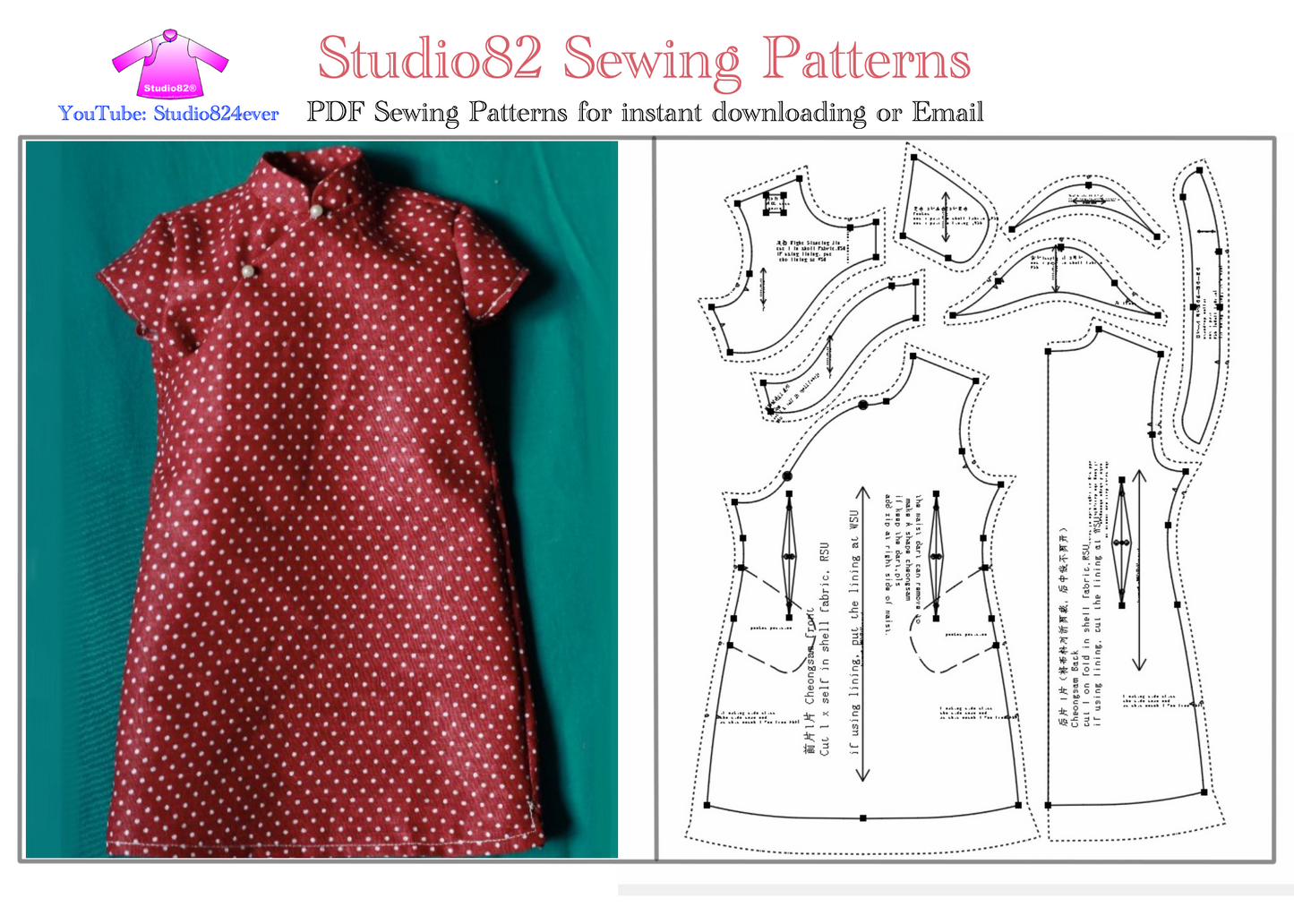 Digital Sewing Pattern: Girls' Knee-Length Cap Sleeve Qipao Dress