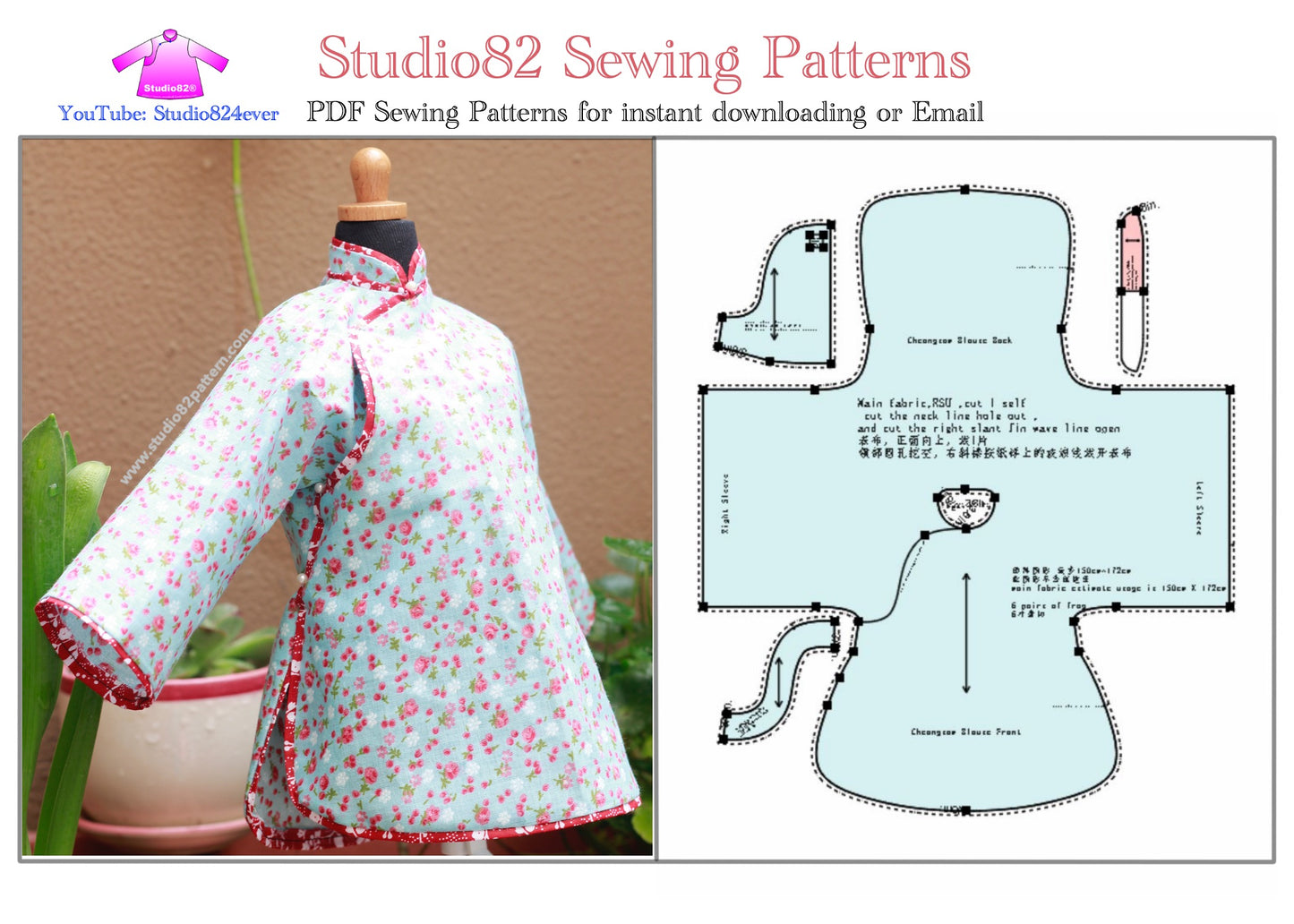 Traditional Chinese Side-slit Qipao (Cheongsam) Top (One-piece Continuous Cut)&nbsp;