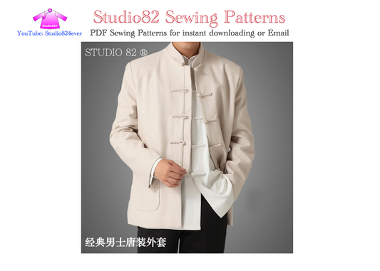Traditional Tang Suit / Chinese Jacket/ Tangzhuang Pattern for Male