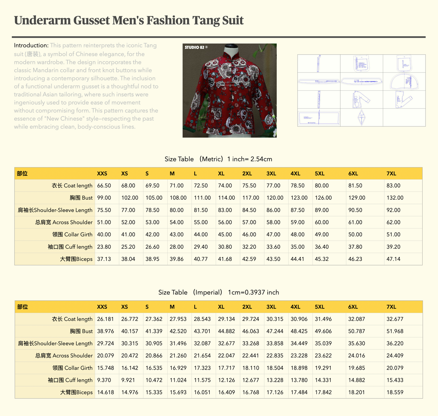 Underarm Gusset Men's Fashion Tang Suit - Digital Sewing Pattern