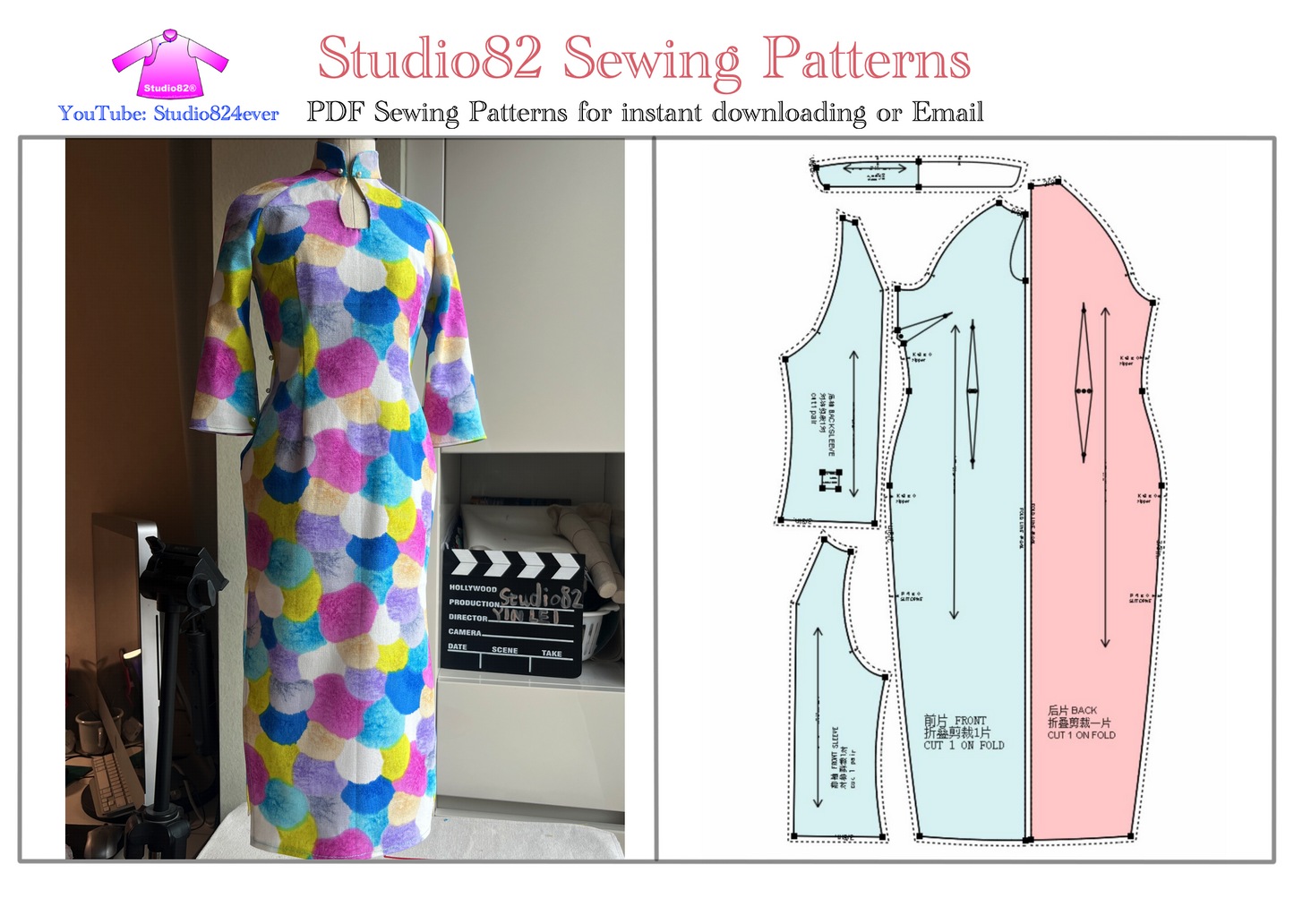 Digital Pattern of  cheongsam gown with a water drop neckline and 3/4 sleeves