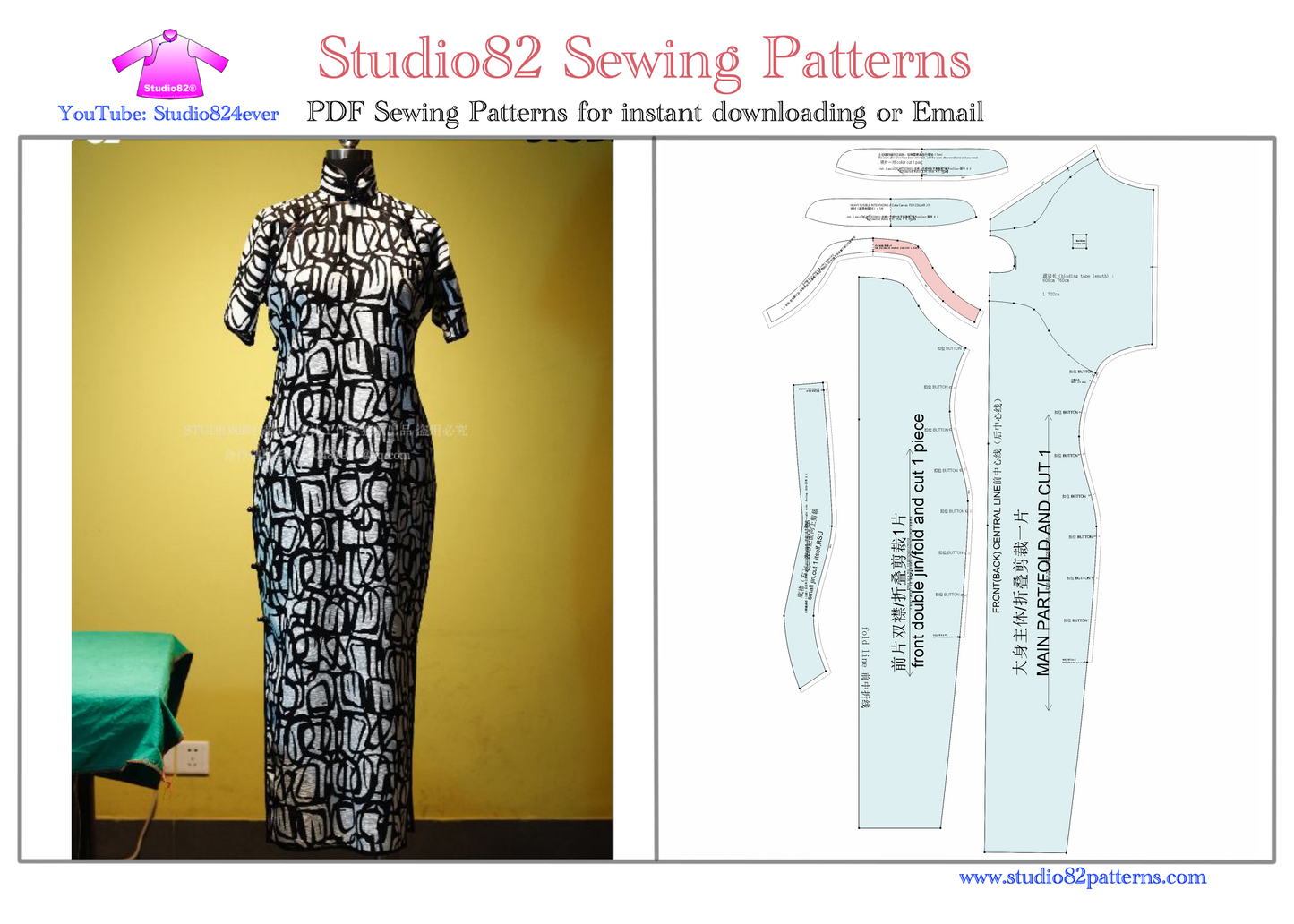 Digital Sewing Pattern of Double Diagonal Plackets Cheongsam Gown