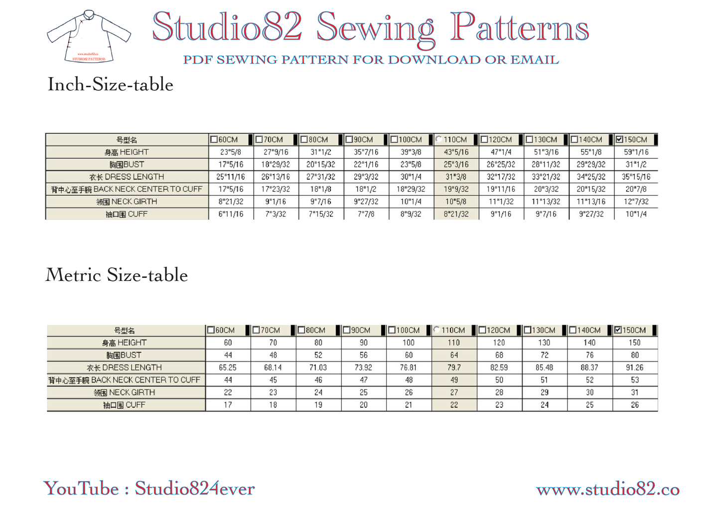 Digital Sewing Pattern for Boys' Tang Suit Long Gown (Chang Shan)