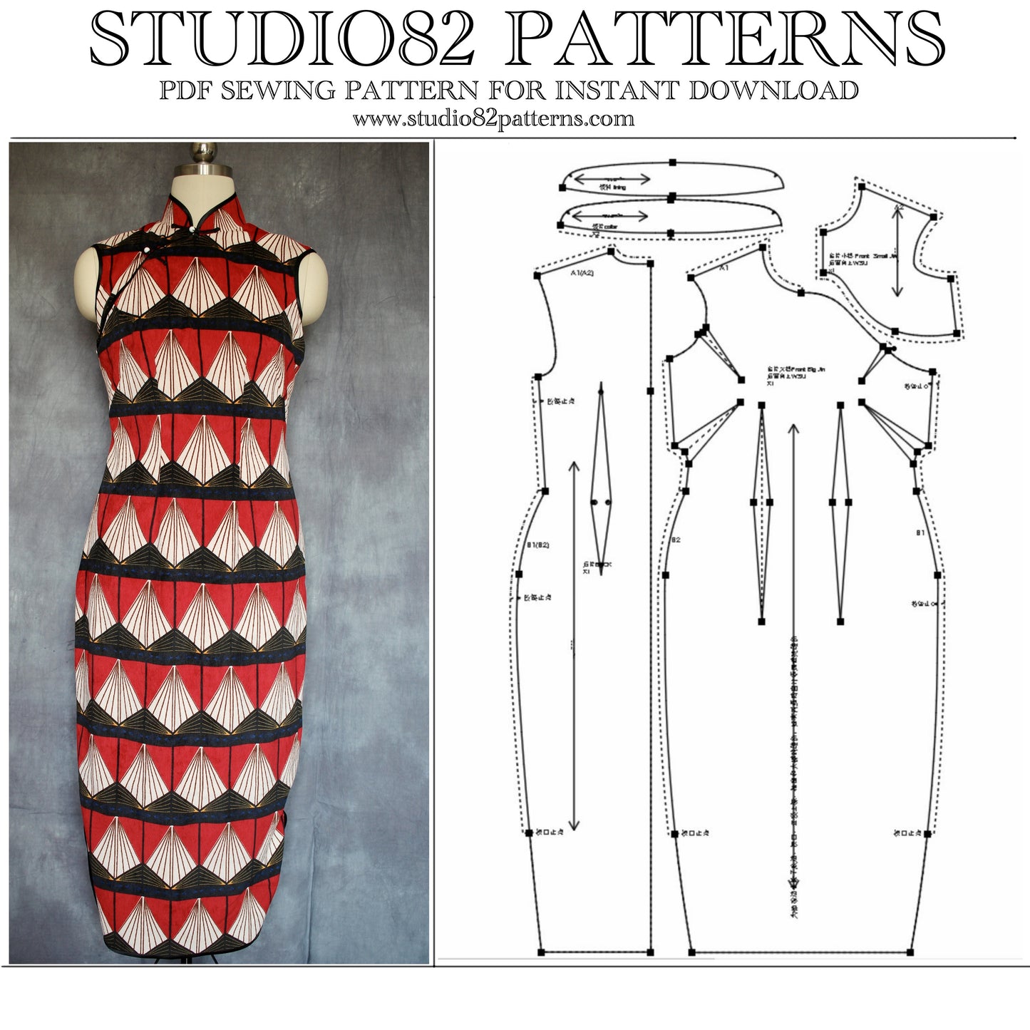 Digital Sewing Pattern of Hong Kong-style Cheongsam with a Pointed Bust and Sleeveless Design