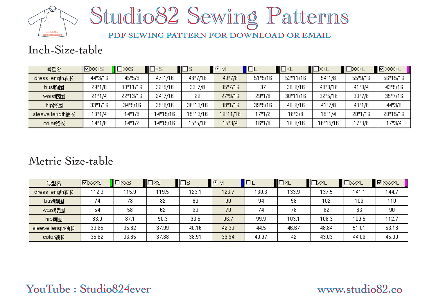 Digital Sewing Pattern for Qipao with 3/4 Bell Sleeves