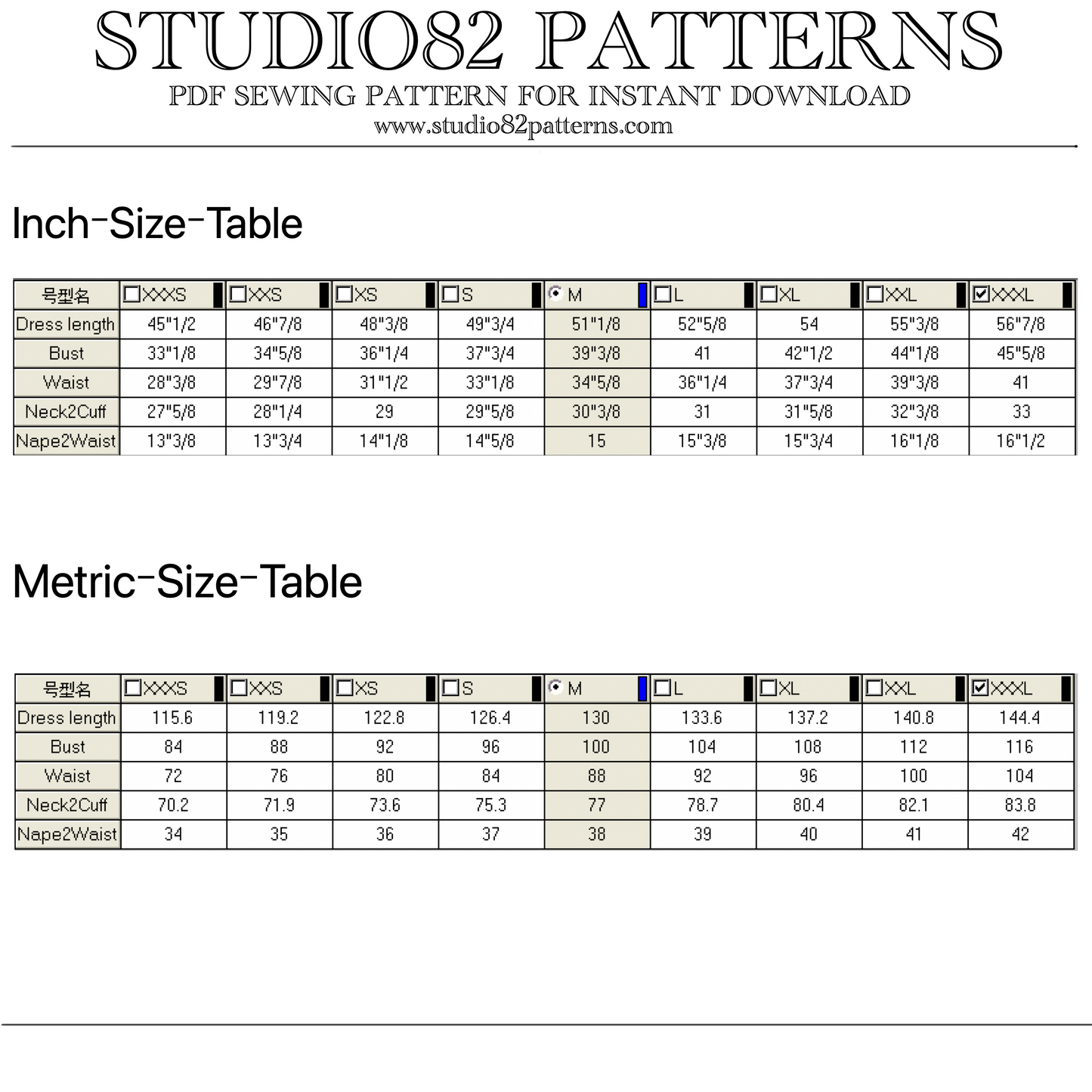 Digital Sewing Pattern of Wide-Sleeve and 3 Wraps Qu_Ju
