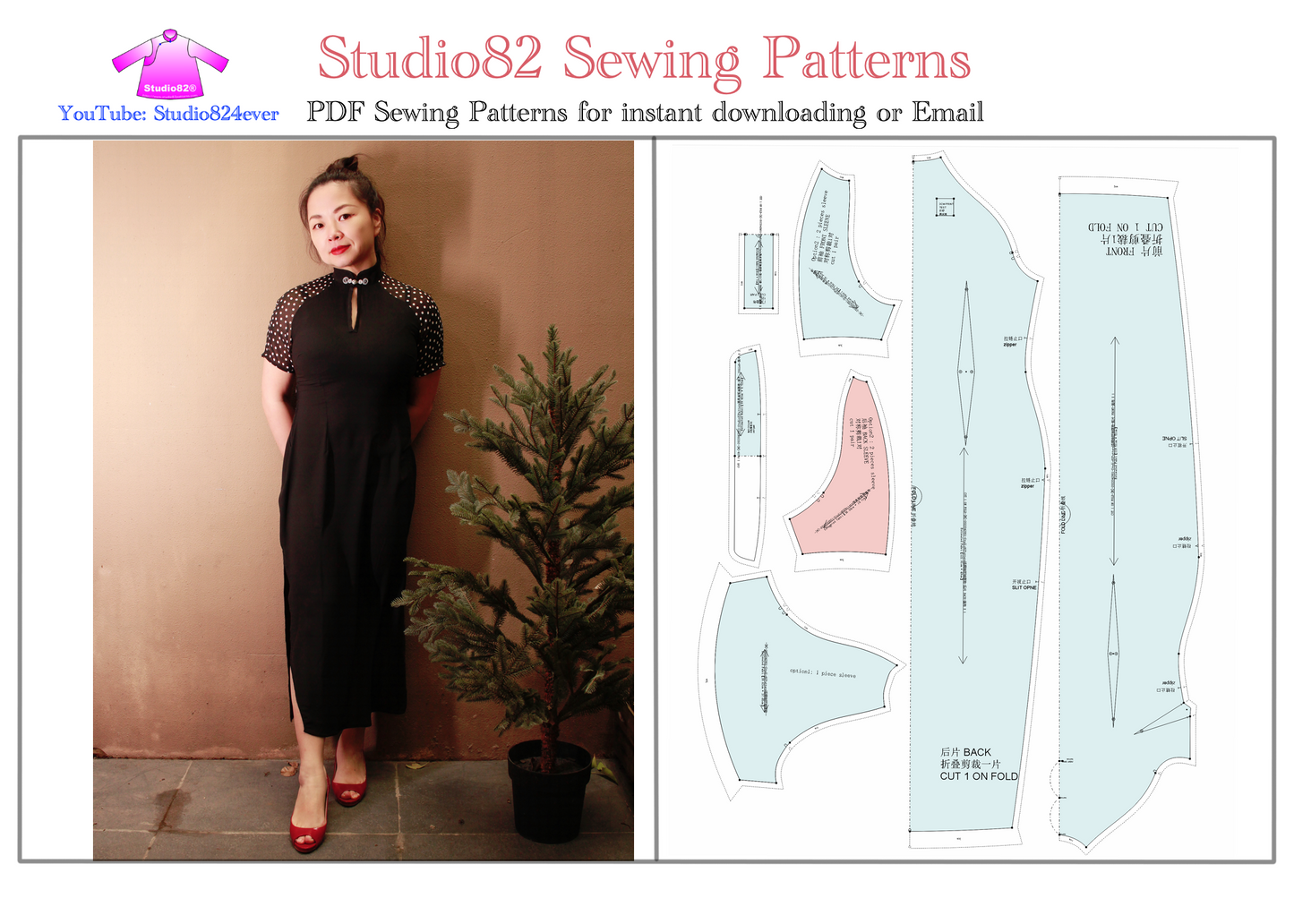 Authentic Morden Raglan Sleeves Cheongsam  Sewing Pattern for instant download