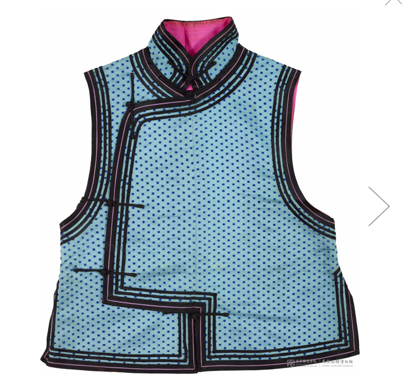 PDF Sewing pattern of PiPa Jin Waistcoat / Pipa-Style Waistcoat
